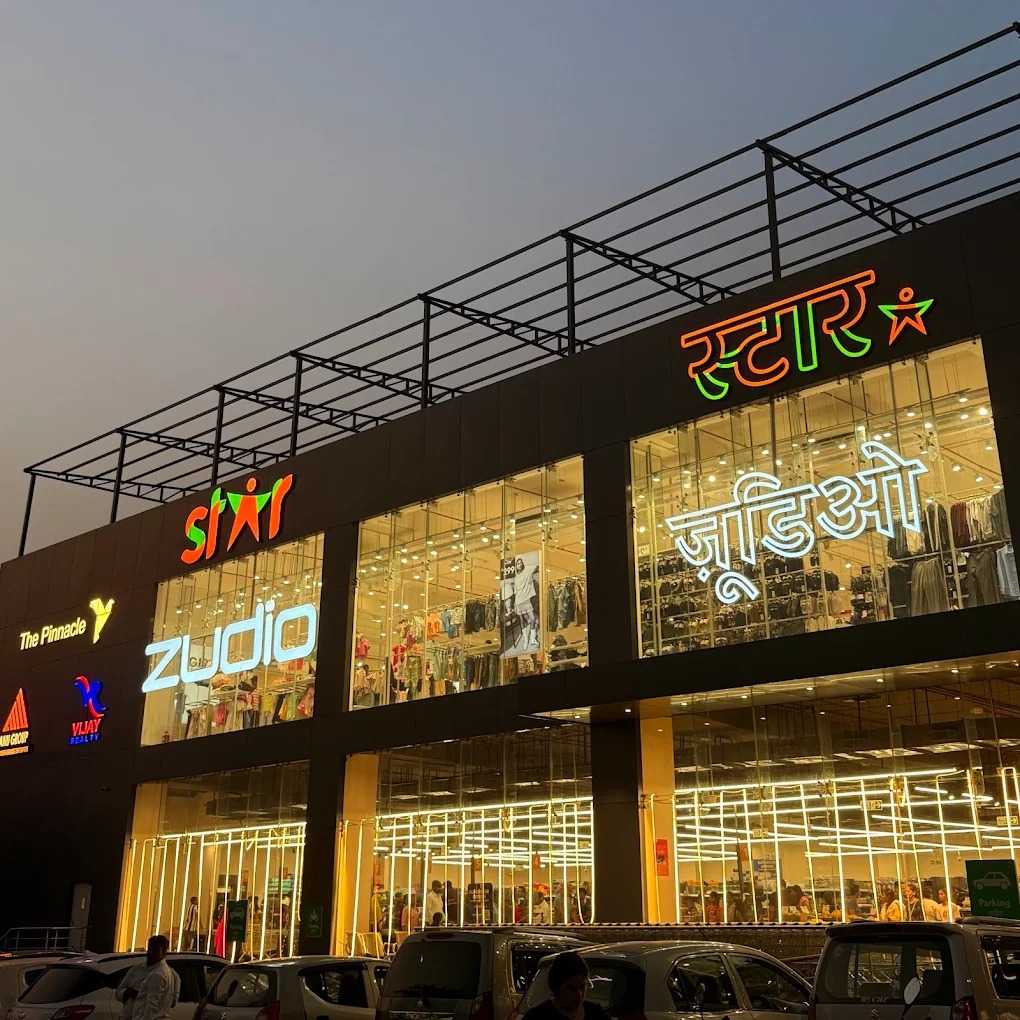 Star Bazaar